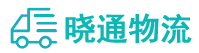 长沙到延庆区物流公司